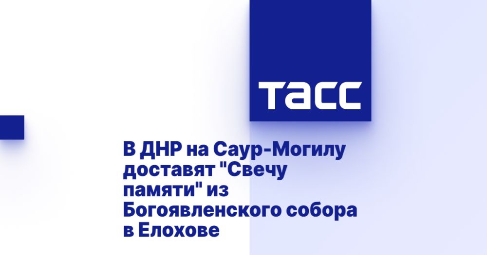 � ��� �� ����-������ �������� "����� ������" �� �������������� ������ � �������