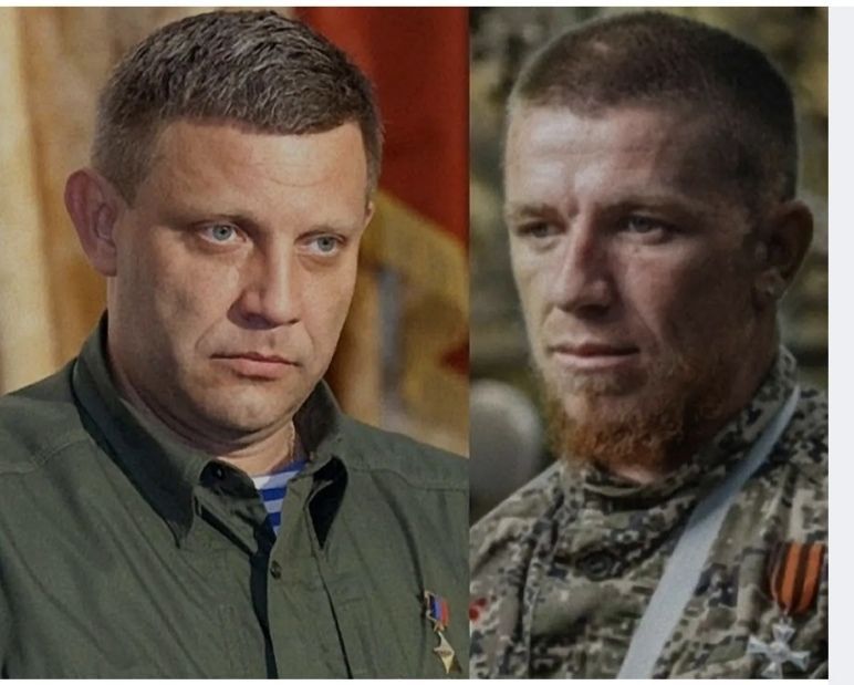 Николай Стариков: Возмездие: суд приговорил убийцу Моторолы и Захарченко к пожизненному заключению