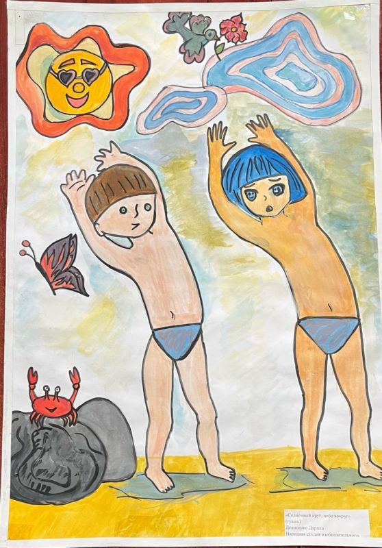 Юрий Будрин: Сегодня, 19 июня 2024 года, в МБУ "Дворец культуры им. . ранко г. онецка" состоялась онлайн - выставка рисунков "Земля без войн", которую подготовили участники творческих коллективов учреждения