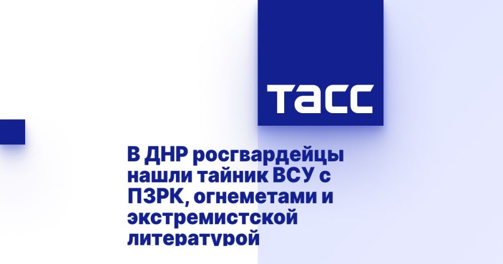 � ��� ������������ ����� ������ ��� � ����, ���������� � �������������� �����������
