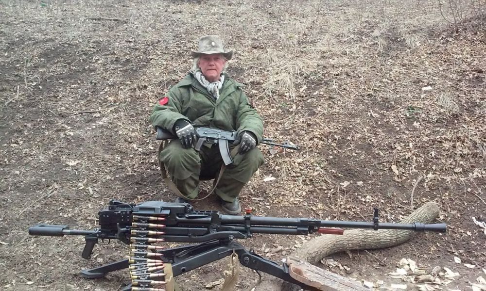 ������� ����� �������� ����, ������� ������, ����������� �� 64 ����