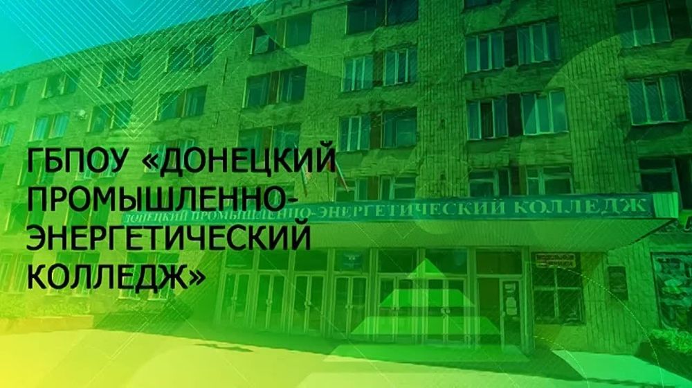 ����� ����������: ����������� � ����� ��������� �����������-�������������� �������