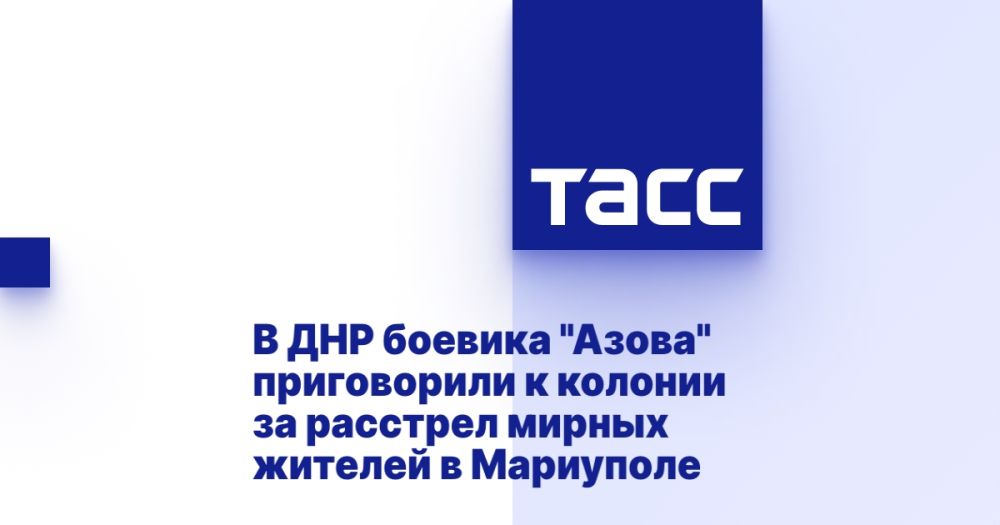 � ��� ������� "�����" ����������� � ������� �� �������� ������ ������� � ���������