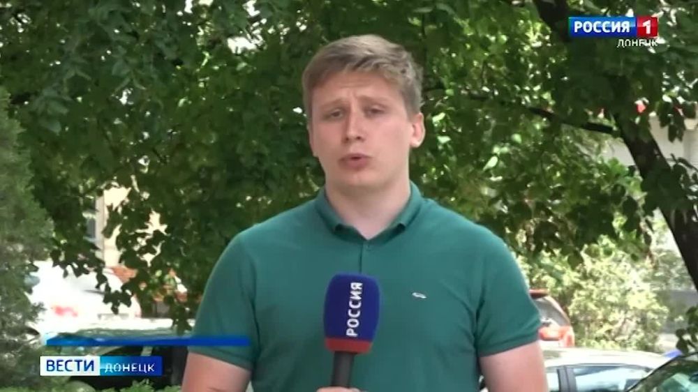 Ситуация в регионе остаётся напряжённой