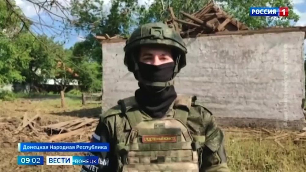 Текущая обстановка в ДНР