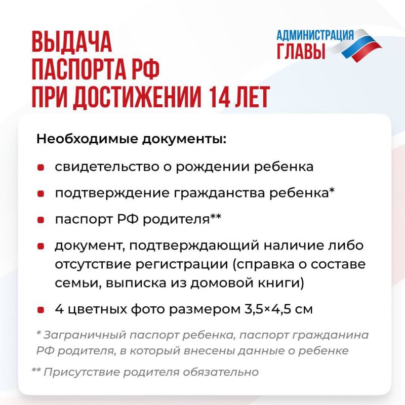 ����� ��������� ����� ��� ��������� ���������� �������� �� ��� ���������� 14 ��� � ������� ��� ���