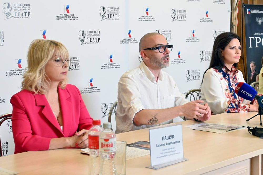 «Гроза» всегда таит в себе множество примет, но для Донецкой муздрамы это еще одна творческая победа