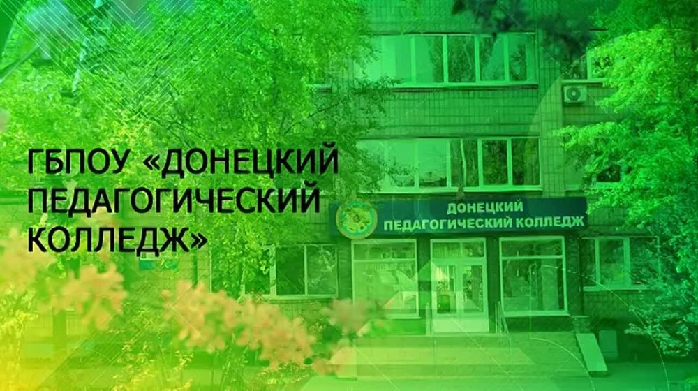 ����� ����������: ����������� � ����� ��������� �������������� �������