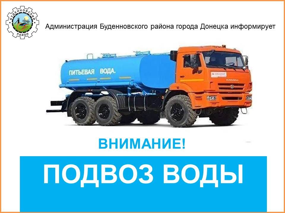 ������ ��������: 22.06.2024. � 07:00 �� 13:00 1 ������: