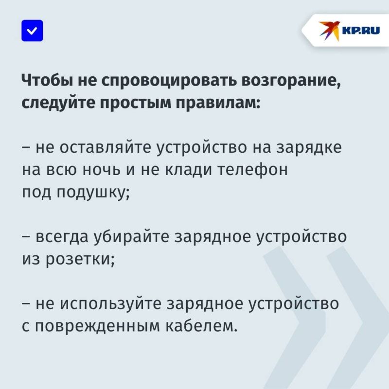 �������� ��������: ���� ������ �� ������ ��� �����, �� � ��� ����������