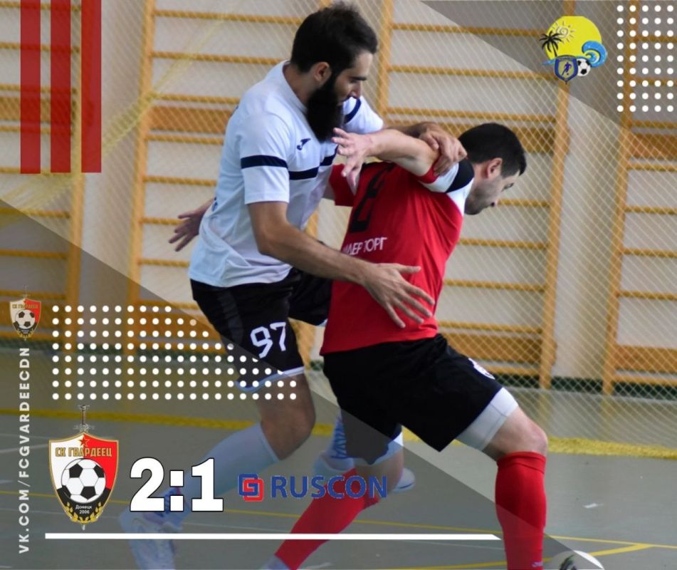 Юрий Мартынов: Итоги сегодняшнего дня в AZOV SEA CUP 2024: