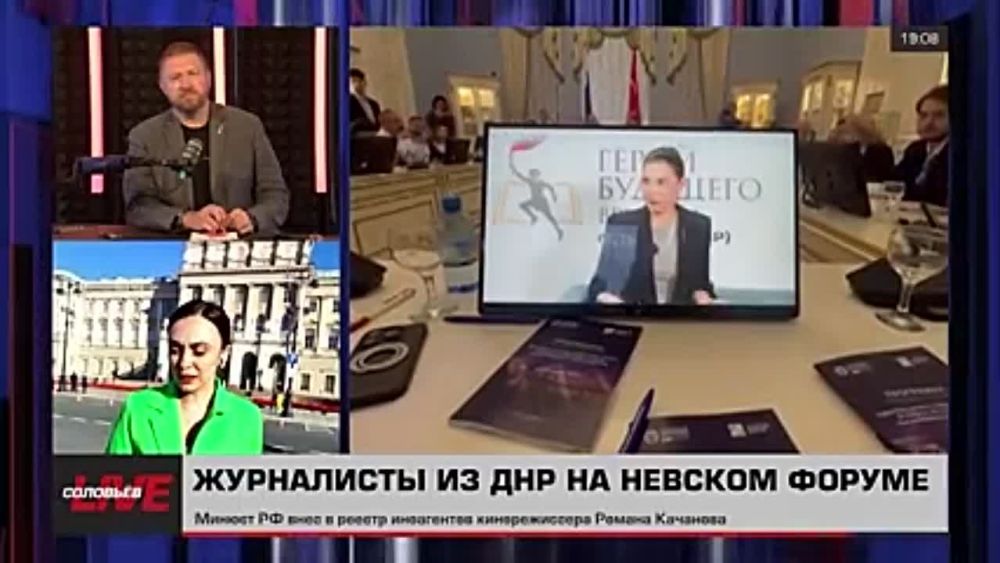 Александр Малькевич: В эфире вышел 6 выпуск моего авторского проекта «Малькевич Новых Регионов»