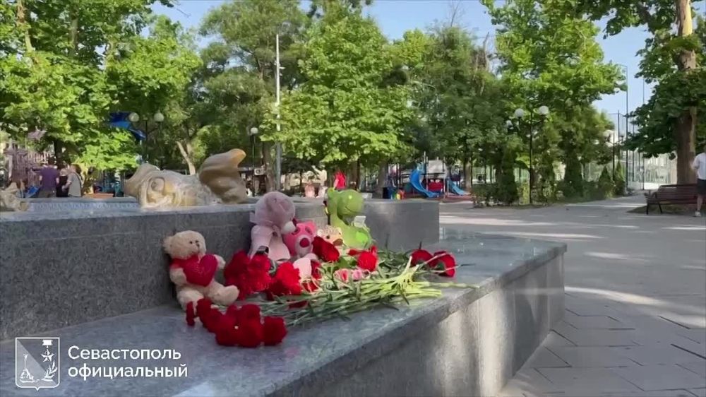 ���� ���������� �������": � ����������� ������ ������ �������� ����� � ������� � ������������� �����