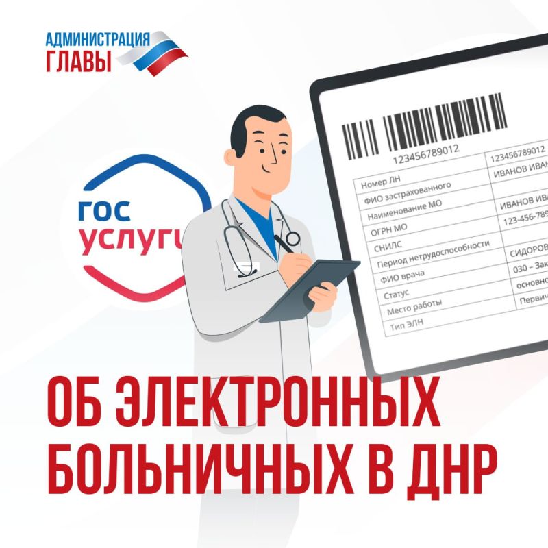 � ������ 2023 ���� � ��� ����� �������� ����������� ����������
