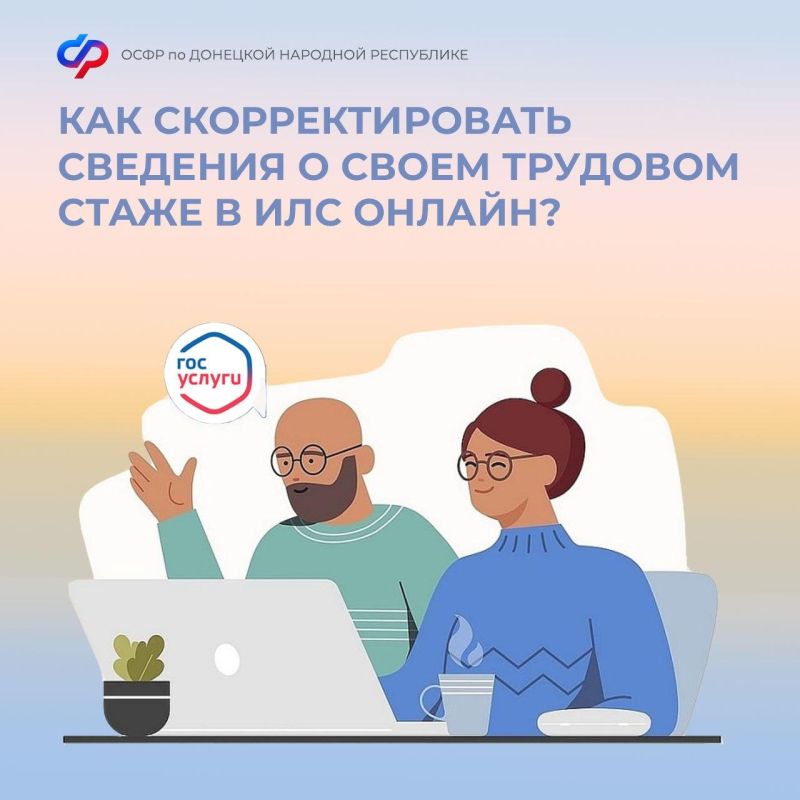 ��� ������� ��� ��������������� �������� � ��������� ����� �� �������������� ������� �����?