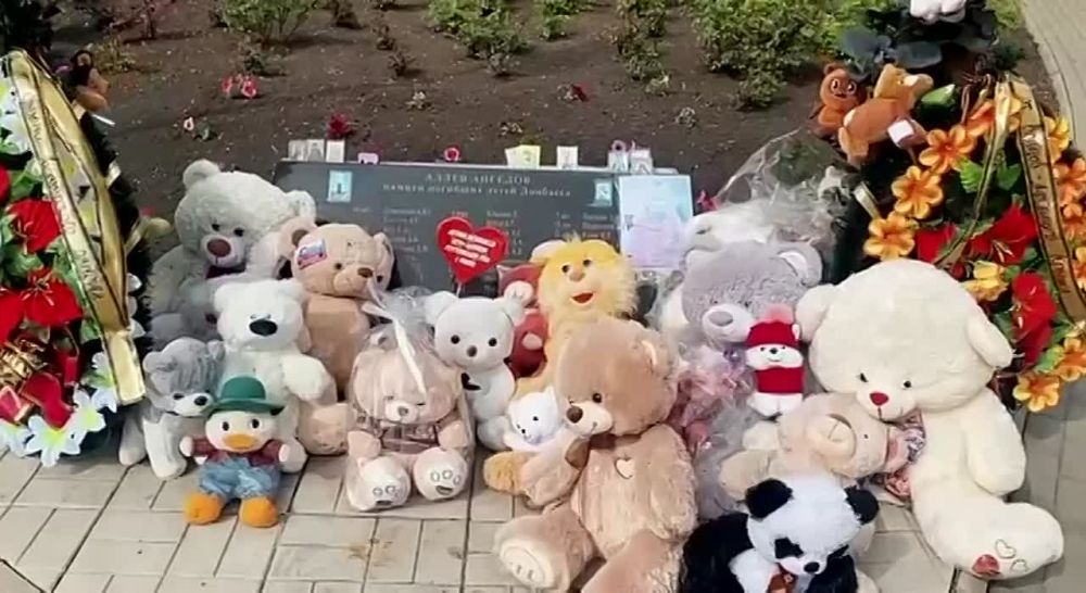 ��������� ��������: 14-������ ������ ��������� �� ������� �������� ����� � ������ � �������� ����� �������� � ������