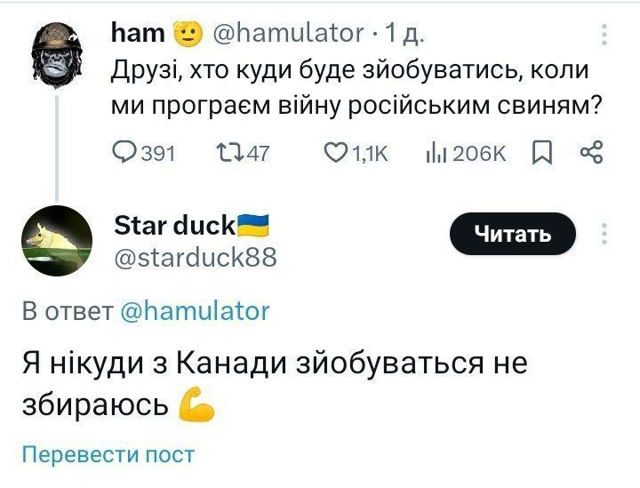 ���������� � ��� ��� ����!!!