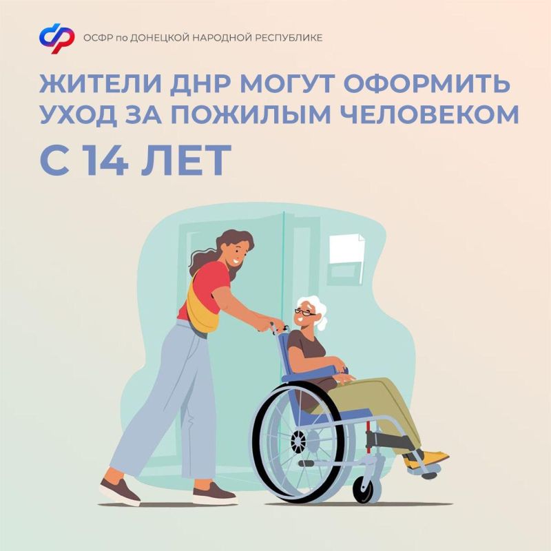 ������ ��� � 14 ��� ����� �������� ���� �� ������� ���������