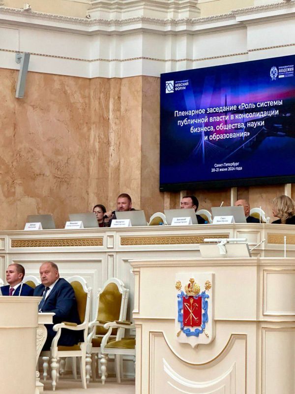 Александр Малькевич: Серьезный разговор о жизни в зоне СВО (с очевидцами событий) состоялся на VIII Международном Невском форуме!