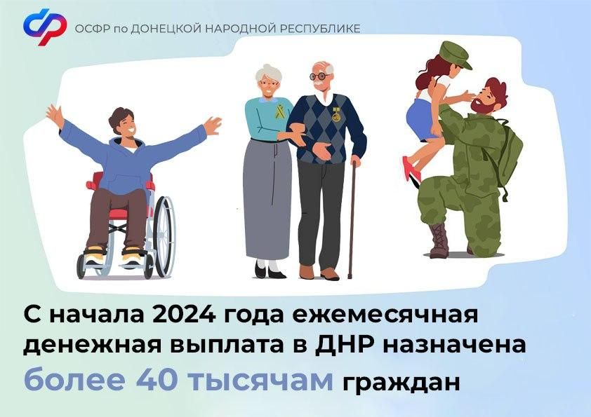 ����������� �������� ������� ��������� ����� ��� 40 ������� ������� ��� � ������ ����