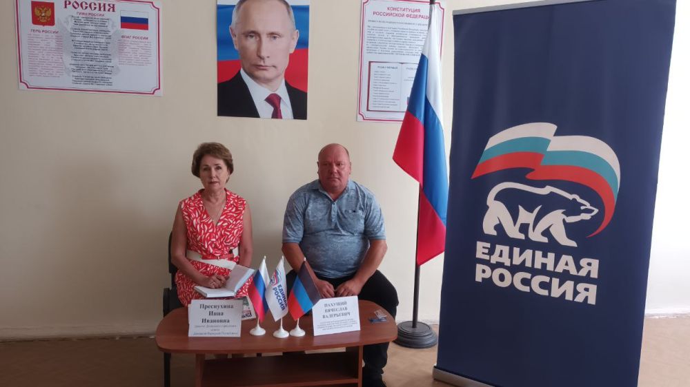 "������� � �������� �����������"