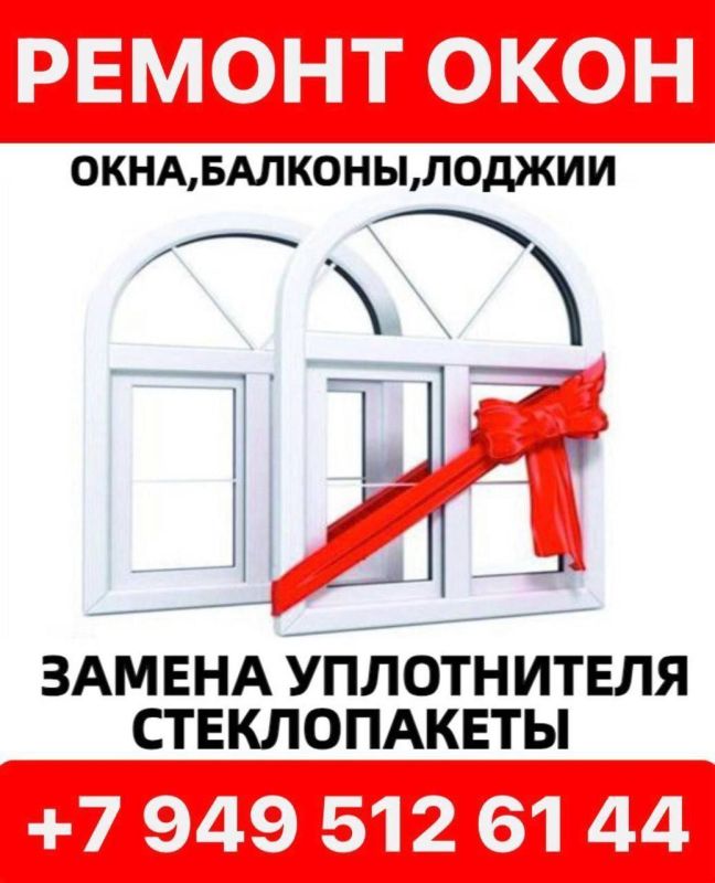 ������ ��� ����/������. (����� ���������)
