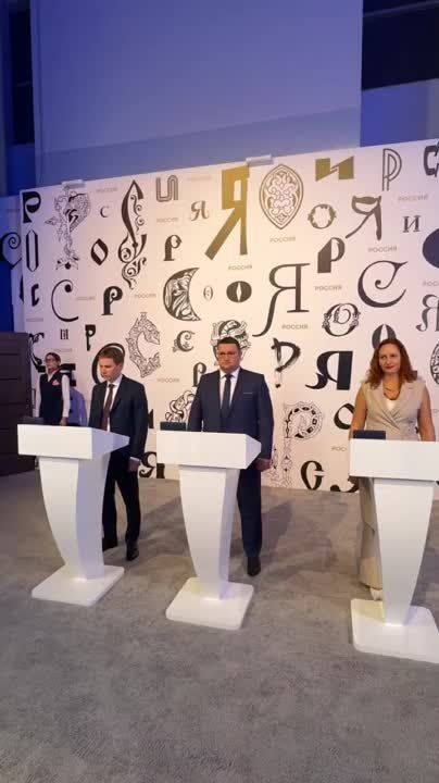 Юрий Мартынов: Сегодня вместе с директором Автономной некоммерческой организации «Агенство по туризму и деловым...