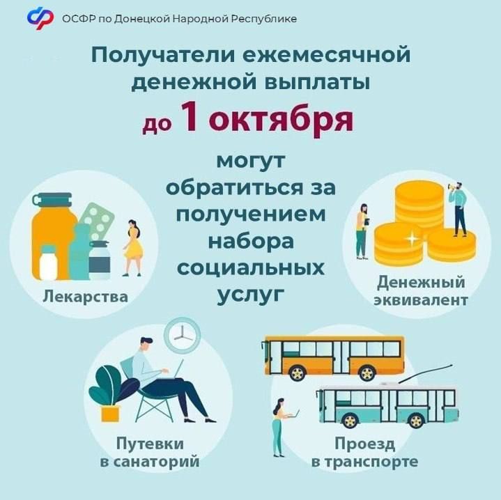 ����������� ��������� �������� �������� ���������� ����� ����� �� ��������� ������ ��������