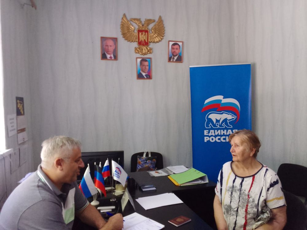 Юрий Будрин: Личный прием граждан. 27 июня 2024 года в Кировском районе г. онецка состоялся приём граждан в Общественной...