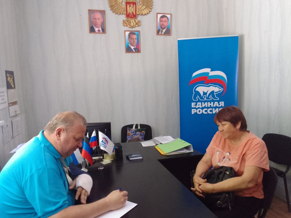 Юрий Будрин: Личный прием граждан. 27 июня 2024 года в Кировском районе г. онецка состоялся приём граждан в Общественной...