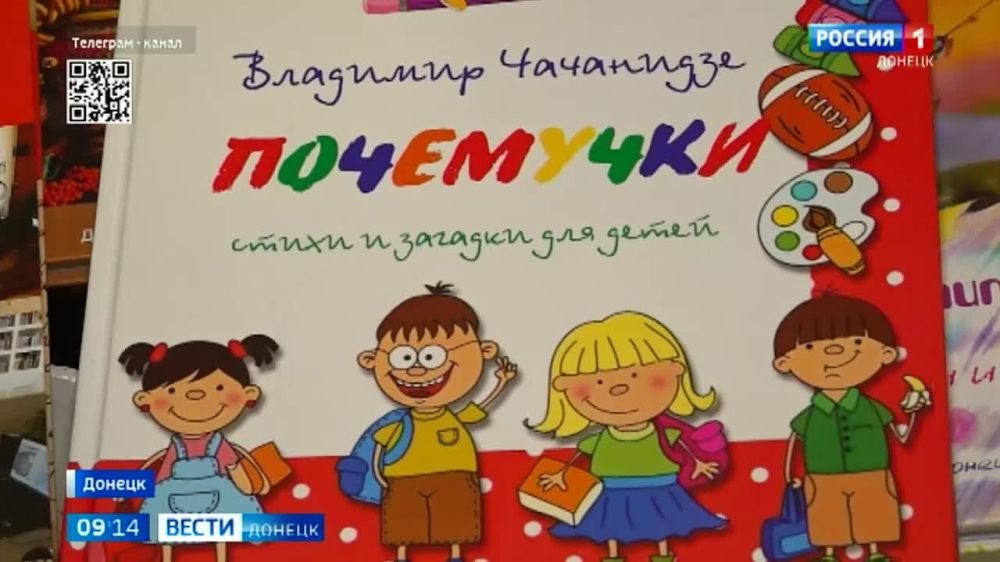 � ������������ ������ ��������� ��������� 29 ����