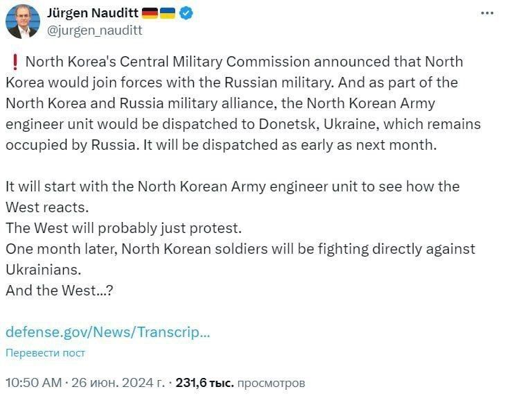 ������ ������� �� ���� ���������� � ���� ���?