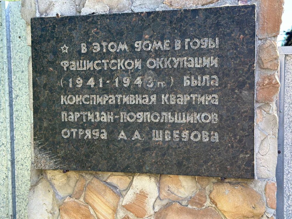 Иван Адамец: В Куйбышевском районе, в рамках реализации партийного проекта «Городская среда» от партии "Единая Россия" состоялась акция "Чистый обелиск"