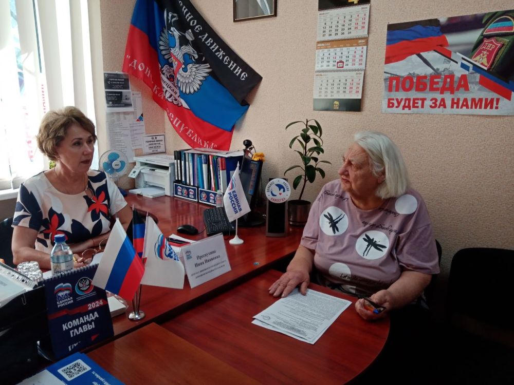 ������� ������: �������, 27 ����, �������� ��������� ���������� ������ �������� �������� ���������� ���� ����������, �����...