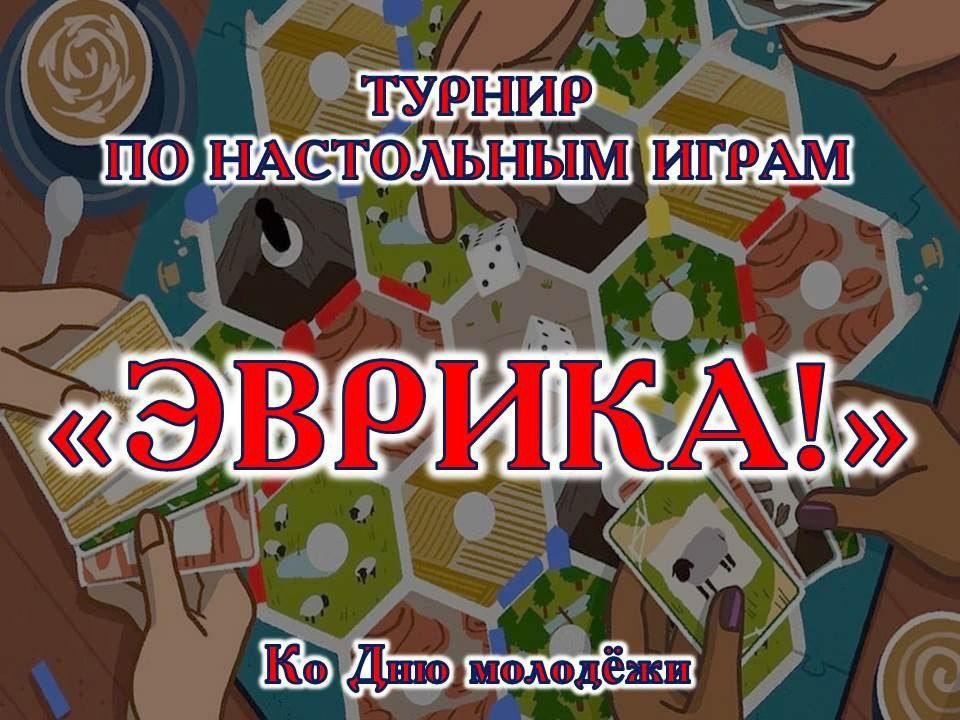 ������� ������: � ������ ������������ ��� �������� � ����������-������� �2 ���������������� ������������ ������� ���...