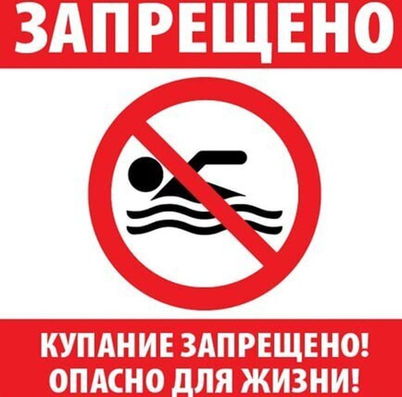 ������� ���������: ���� � ������������� ���� ��� ������ ����� � ��������