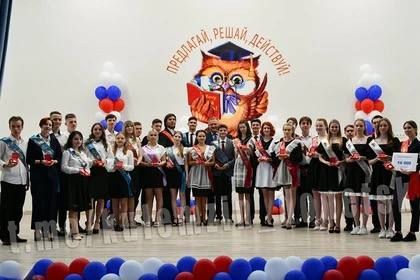 � ������� ������� ������ �� ������ � ����� ������ ����������� 2024 ����