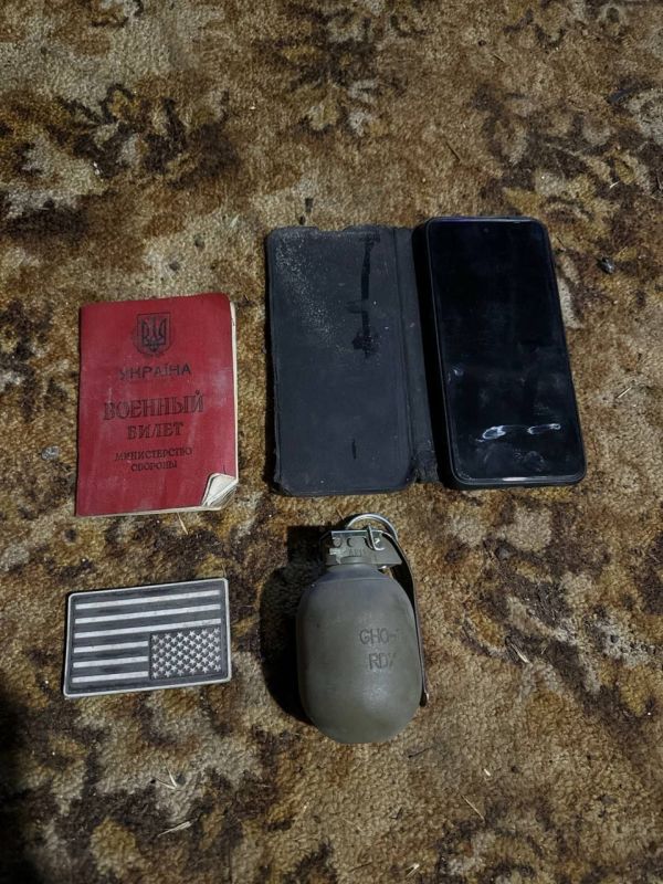 Борис Рожин: Трофеи, которые захватили штурмовики группировки "Восток" ВС РФ из Бурятии в ходе боев за освобождение н.п