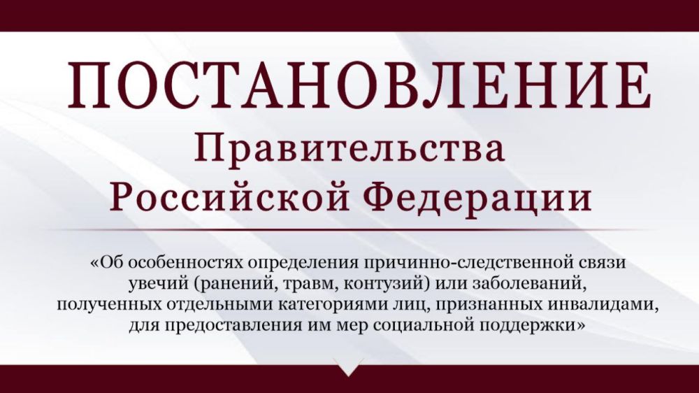 ���� ����: ������� ������������� ������������� ���������� ��������� ��� ������������ ����������� ��������-������������...