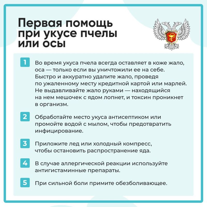 ��� ������ ��� ����� ����� ��� ���, ��������� � ������ ��������� ������-���������� ������ � 3 �. ������
