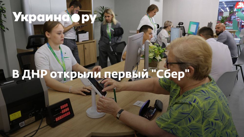 � ��� ������� ������ "����"