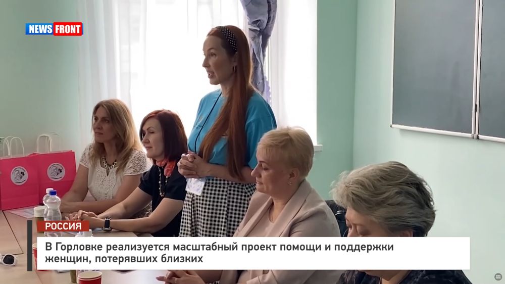 � �������� ����������� ���������� ������ ������ � ��������� ������, ���������� ������� � �������� News Front