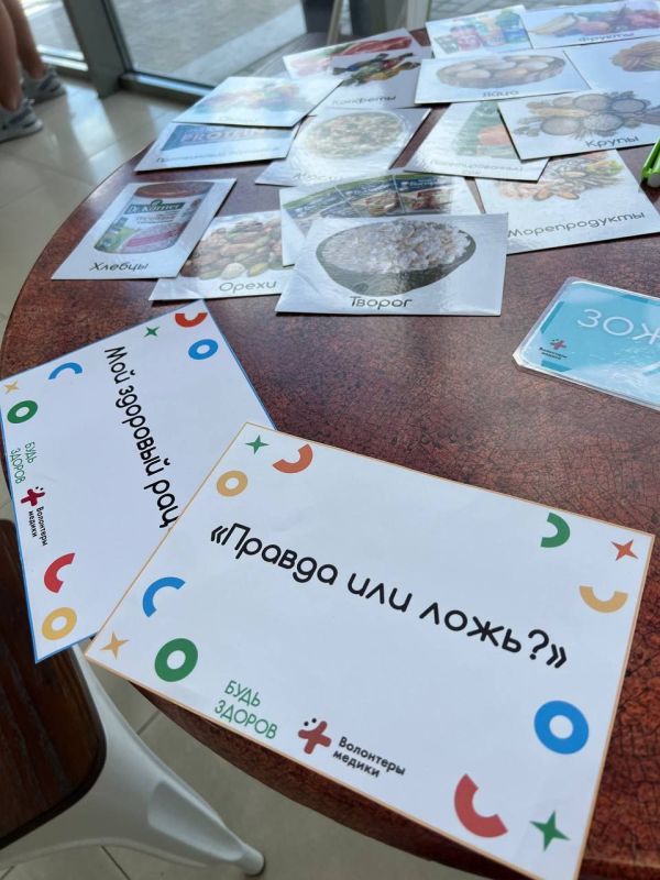 ������� ��������: ��������� ��������� ������������� ��������� ��� ����������-������ � ���������� ��� �������� ������� � ������������� ��������������� ������ ������ ������� ����� �������� ���������