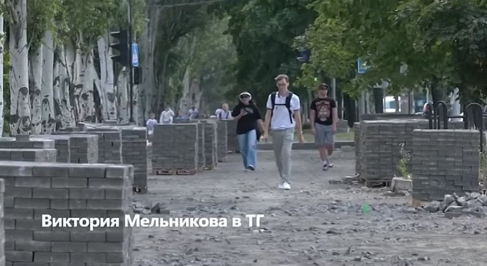 Виктория Мельникова: В Донецке прояснили ситуацию по замене плитки на проспекте Ильича