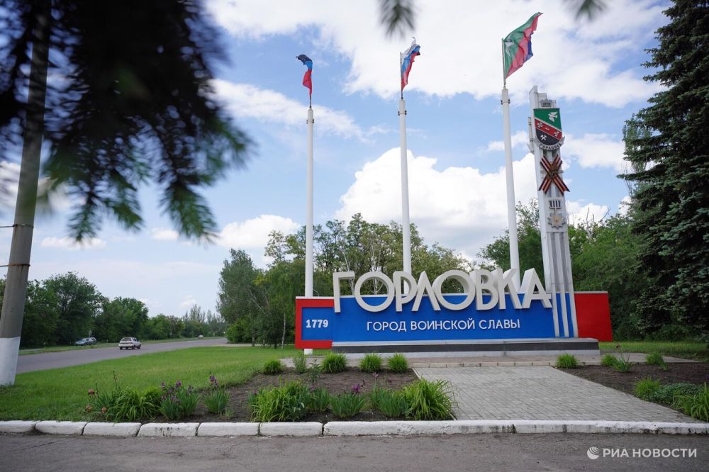 В Горловке помогут эвакуированным из Торецка с поиском родственников в России