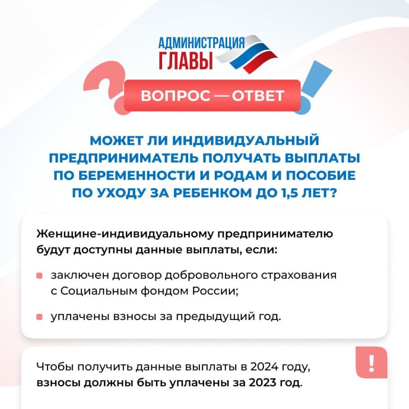 ����� �� �������������� ��������������� �������� ������� �� ������������ � ����� � ������� �� ����� �� �������� �� 1,5 ���? ����� � � ��������