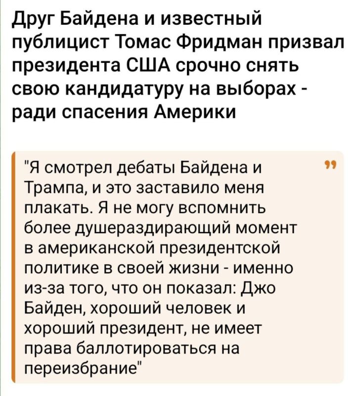 ��� ������� ��� ����. ����������� #����������� #������������������� #��� #������ #������� #donetsk #���� #������ #����� ��� ��� | ��� ��� | ��� ����