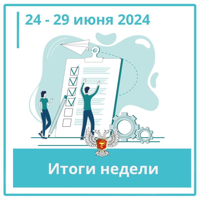 ������� ������: ����������� ��������������� �� ������ ���������� ������� ��� ����������� ����������� �������� �������� ����������