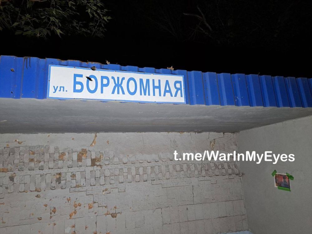 Родион Мирошник: От артобстрела по остановке гражданского транспорта пострадала целая семья и погибла женщина