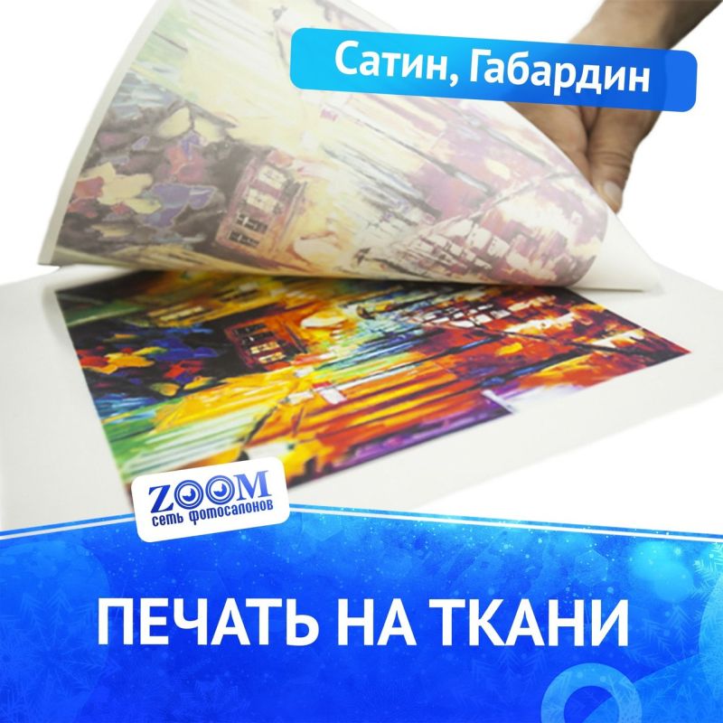 ������ �� �����: ����������, ��������, ���� ��� �������